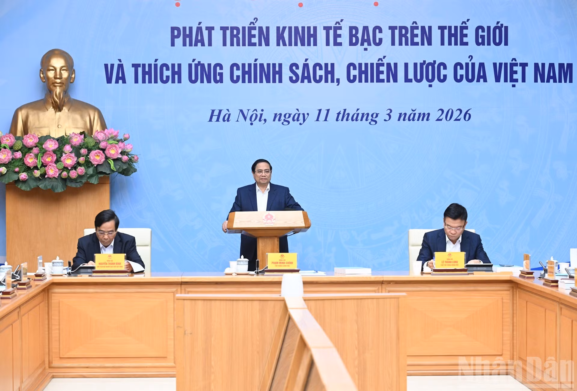 范明正总理在会上发表指导性讲话。