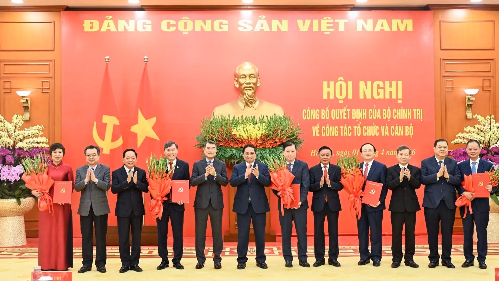 越共中央政治局关于组织和人事工作决定公布会议今日举行【组图】