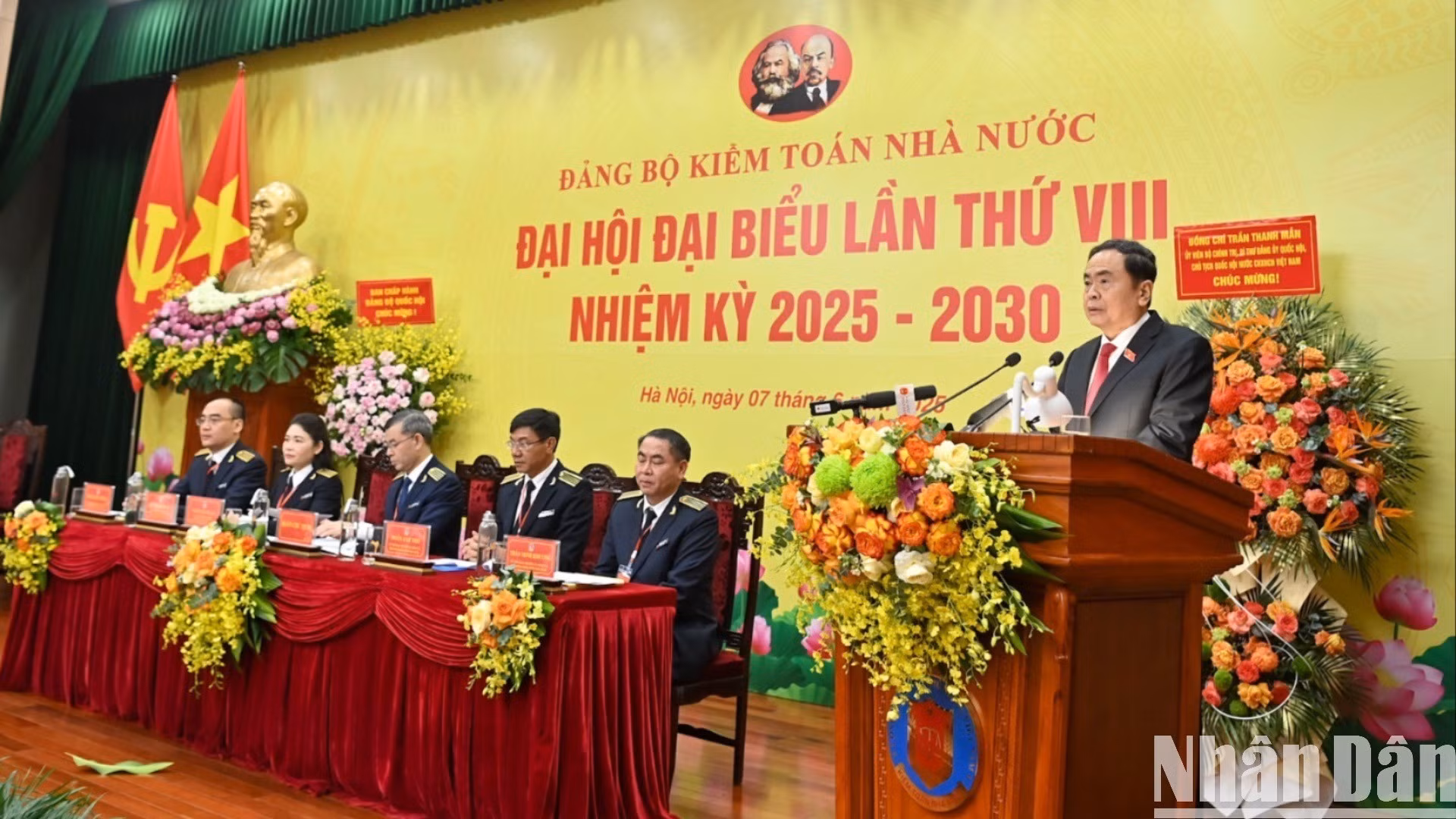 越南国会主席陈青敏出席越共国家审计署第八次代表大会【组图】