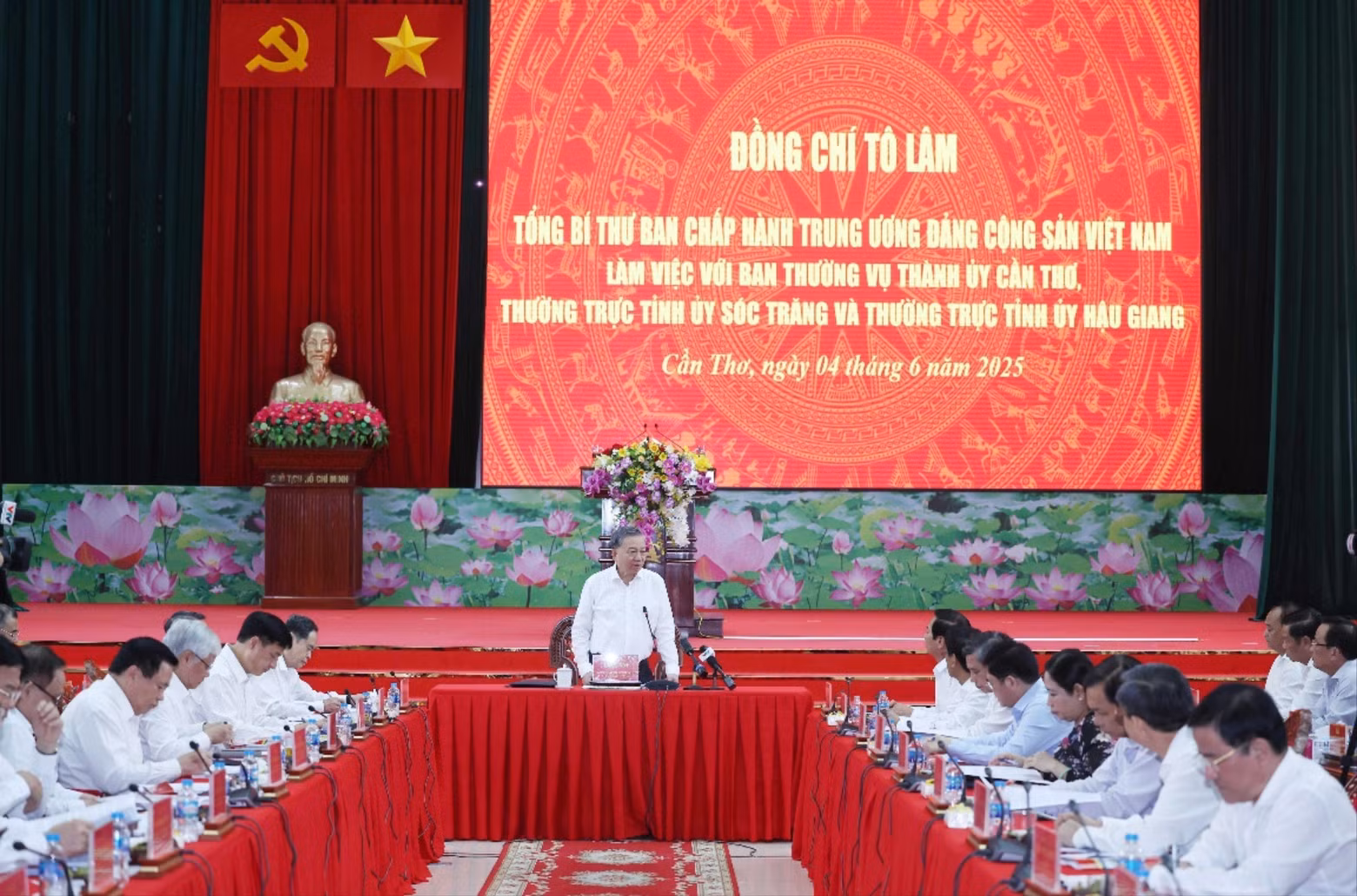 haugiang1.jpg