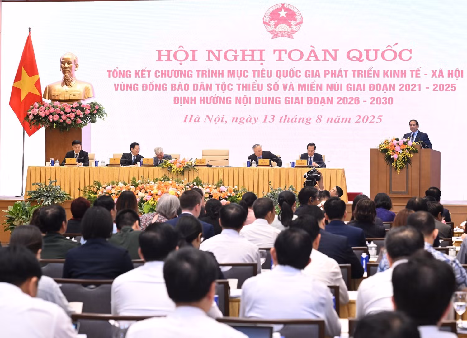 thutuong4.jpg