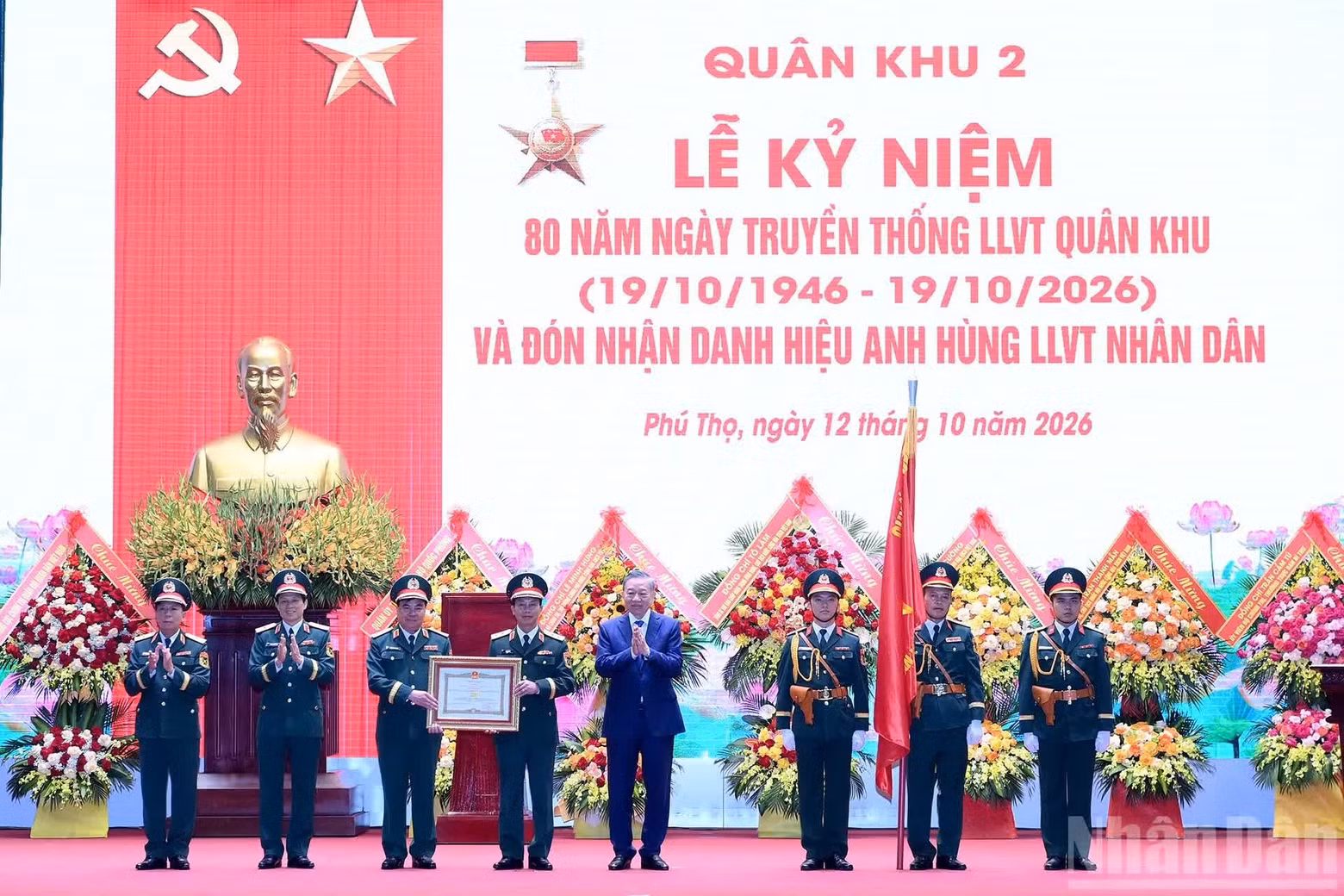 a5-bnd.jpg