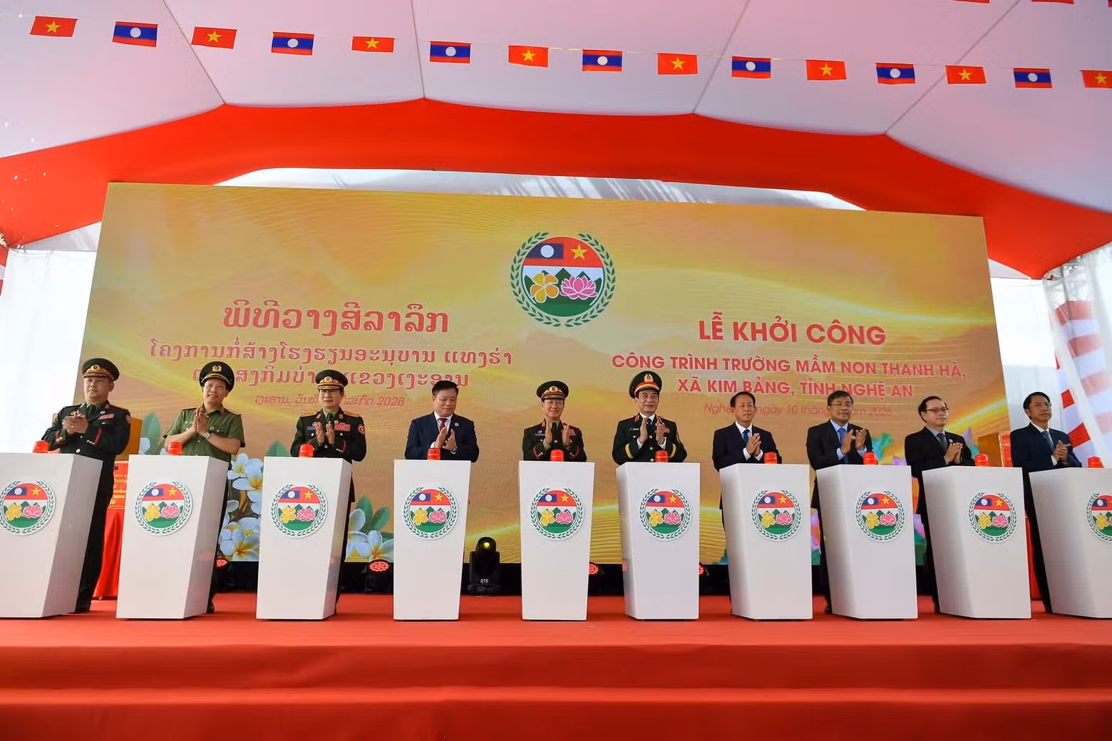 giao-luu-bien-gioi-viet-lao-107-4739.jpg