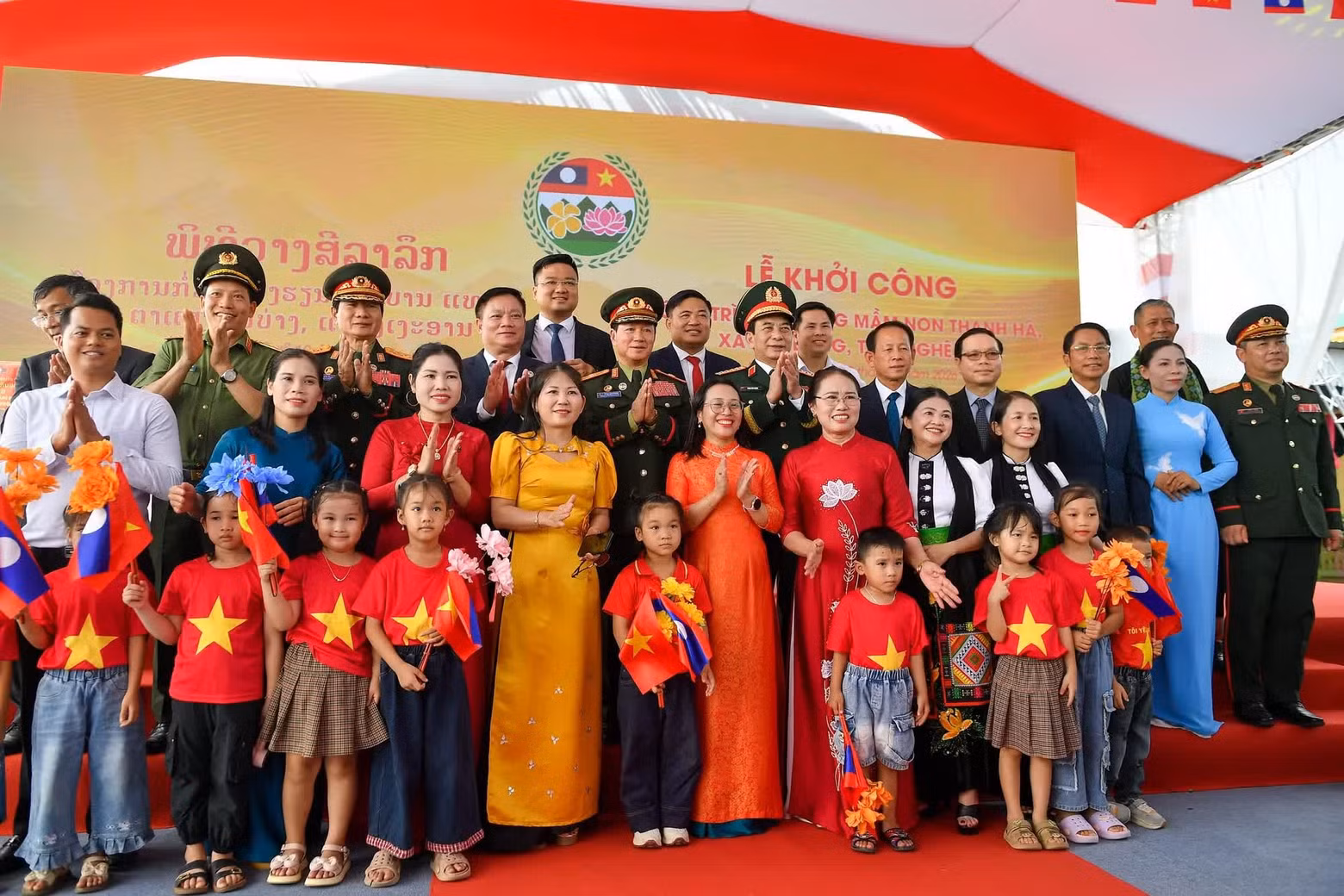 giao-luu-bien-gioi-viet-lao-107-4837.jpg