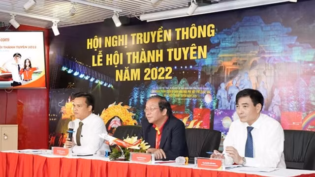 2022年宣城文化节新闻发布会。