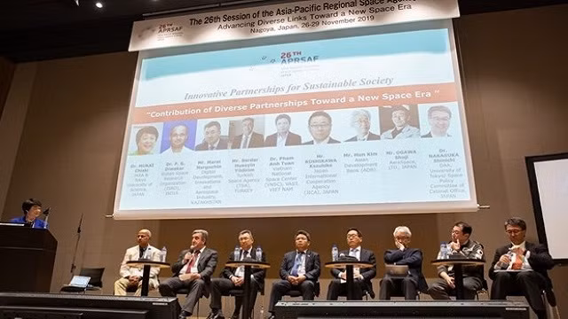 第26届亚太地区空间机构论坛。