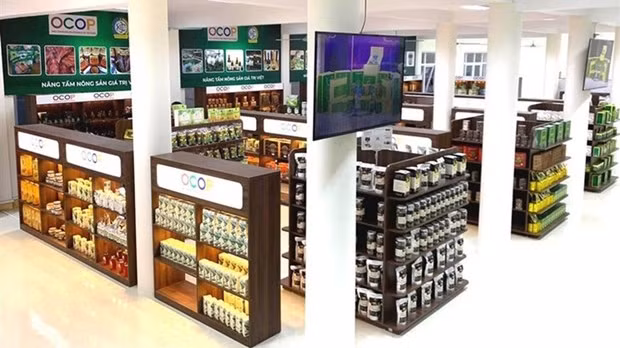 山萝省《一乡一品》产品销售店。
