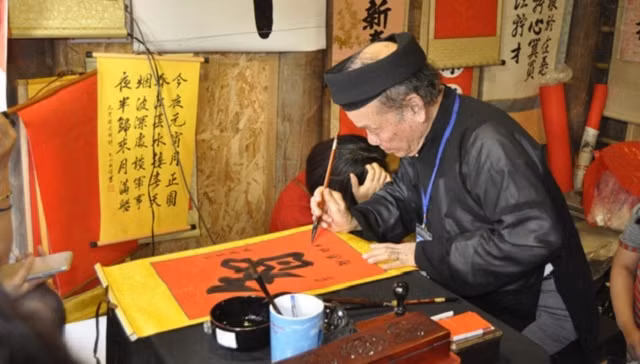 河内文庙国子监的写字先生。