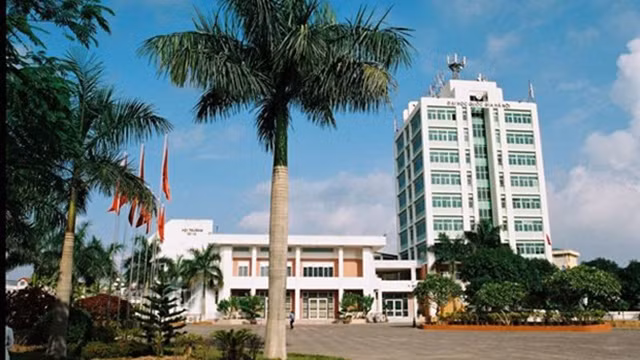 河内国家大学。