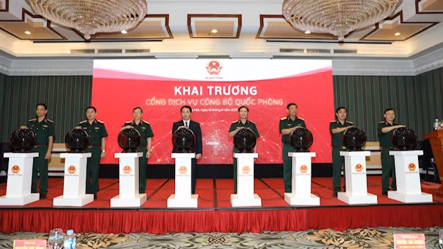 国防部公共服务门户平台开通仪式。