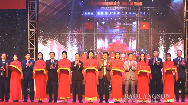 2018年越中国际贸易博览会正式开幕。（图片来源：谅山报网）