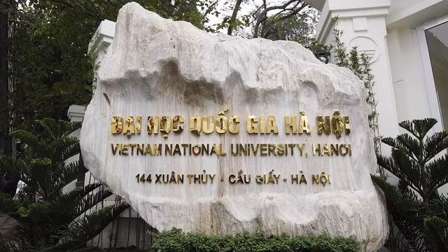 河内国家大学。