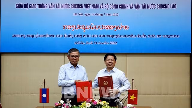 双方签署合作备忘录。（图片来源：越通社）