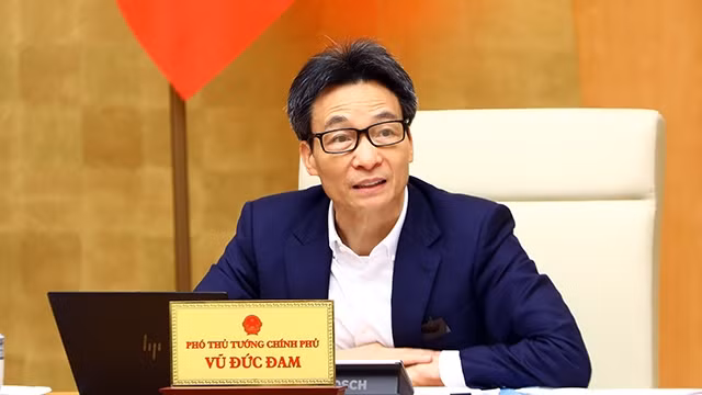 越南政府副总理武德儋担任国家教育与人力资源发展委员会主任。