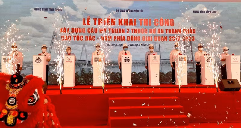 动工兴建仪式。（图片来源：人民报网）