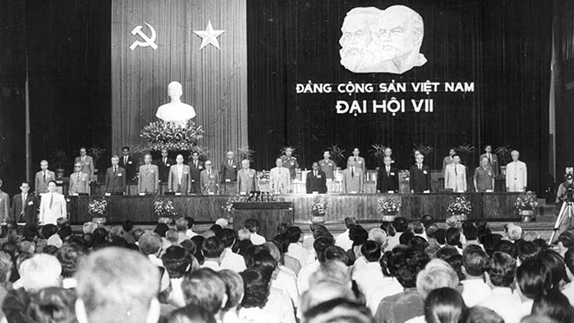 党的第七次全国代表大会。