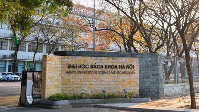 河内理工大学。