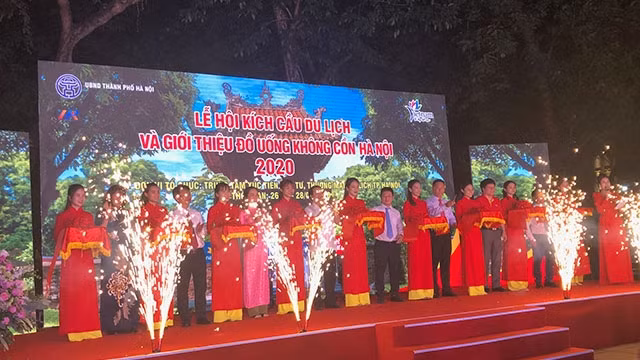 2020年河内文化旅游目的地推广计划启动仪式。