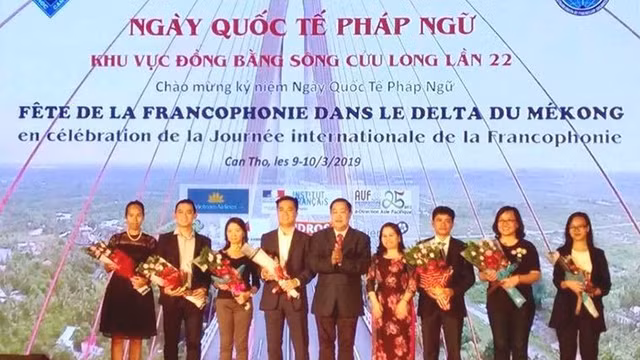 第22次九龙江三角洲地区法语节。