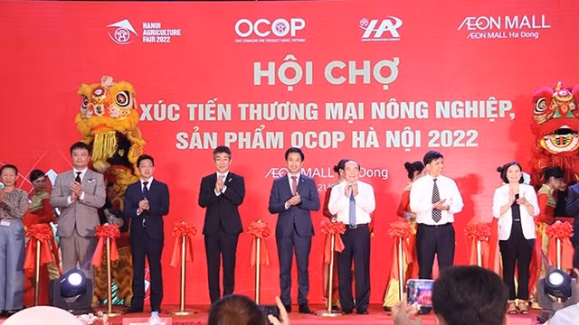 2022年河内市农业与OCOP产品贸易促销会开幕式。