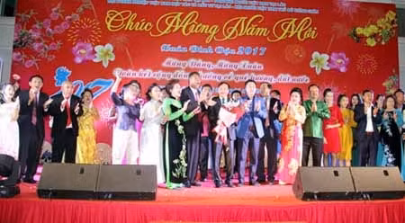 在老挝举行的喜迎新春见面会上的文艺表演节目之一。