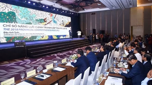 发布会场景。