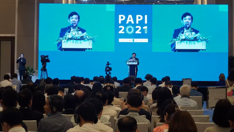 2021年越南省级政府公共管理绩效指数（PAPI）公布会。