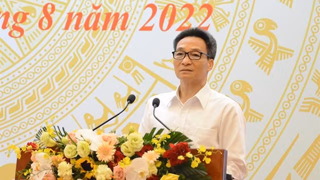 武德儋副总理在会上讲话。