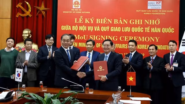 签署仪式。