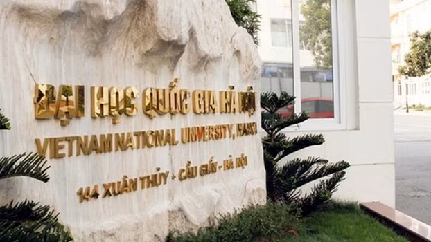 河内国家大学。