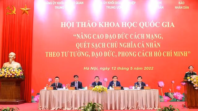 越共中央书记处常务书记武文赏：坚决反对个人主义