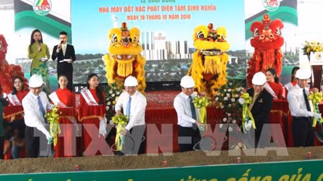 心生义垃圾焚烧发电厂在胡志明市正式开工。