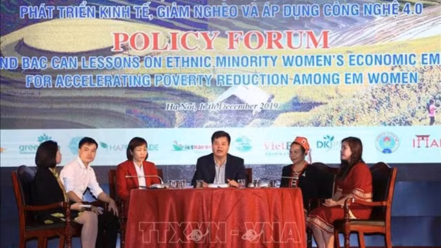 “通过应用第四次工业革命技术协助少数民族妇女脱贫和发展经济经验分享”论坛场景。
