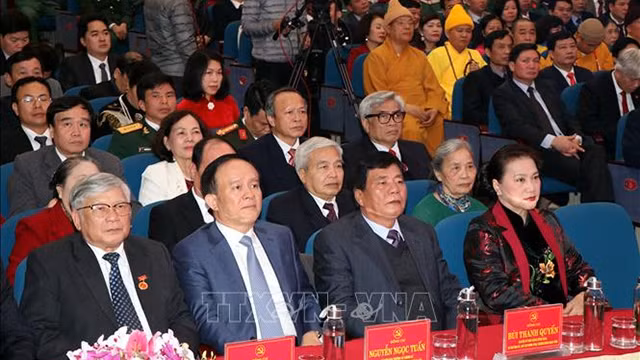 越南国会主席阮氏金银出席海阳省建党90周年纪念典礼。（图片来源：越通社）