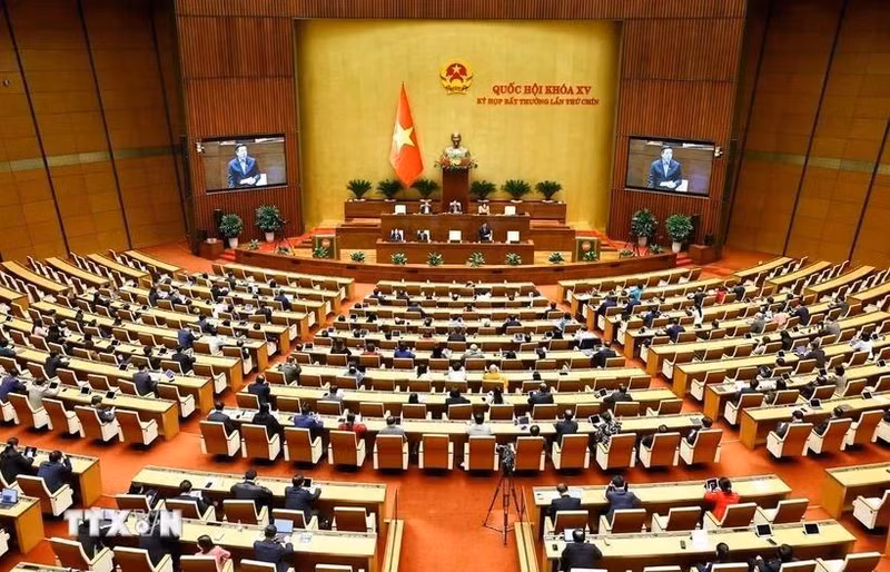 越南第十五届国会第九次特别会议场景。