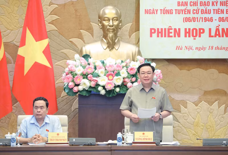 国会主席王廷惠主持会议。