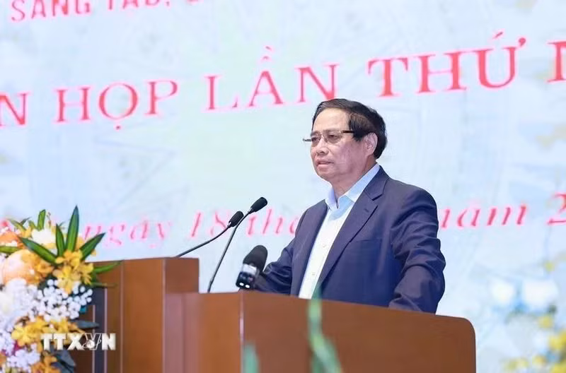 政府总理范明正。