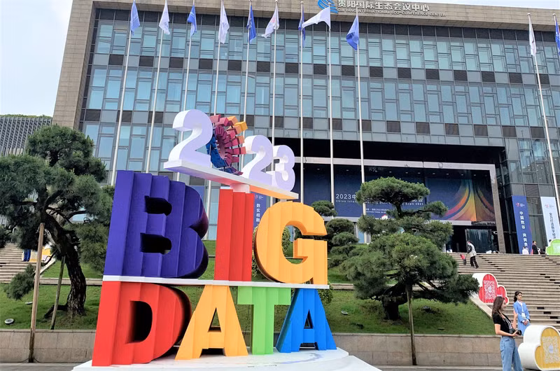 附图： 2023 中国国际大数据产业博览会。（杜有兴 摄）
