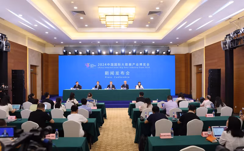 发布会全景。