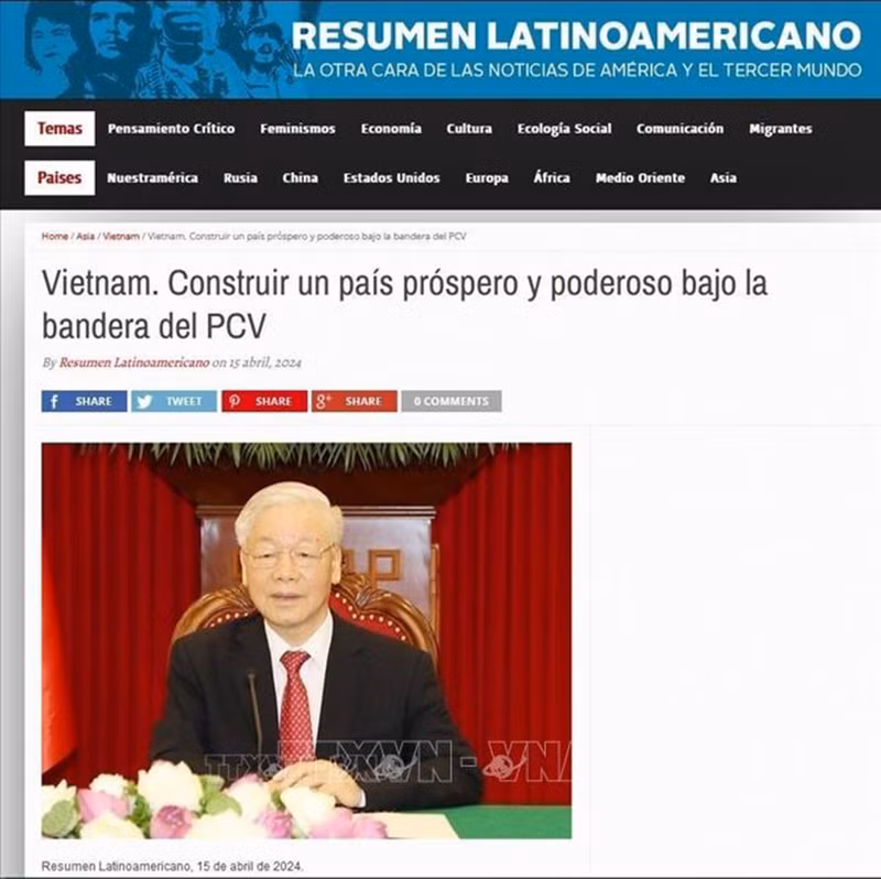 屏幕截图。