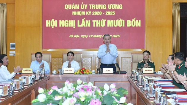  苏林总书记主持召开中央军委第十四次全体会议【组图】