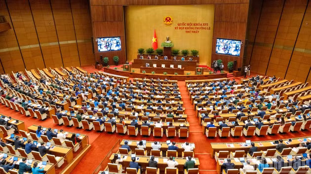 越南第十六届国会第一次非常规会议隆重开幕。