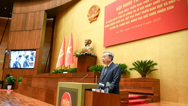 苏林总书记在会上发表指导性讲话。