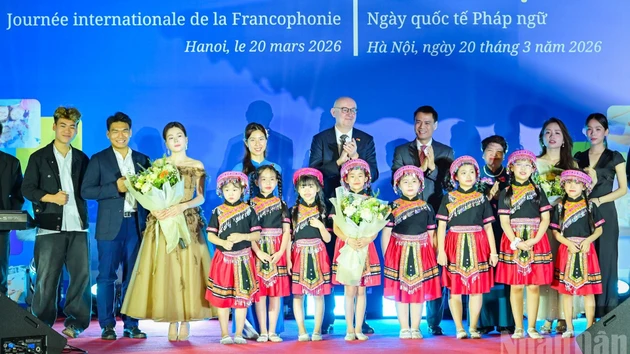 2026年法语国际日纪念活动在河内举行【组图】
