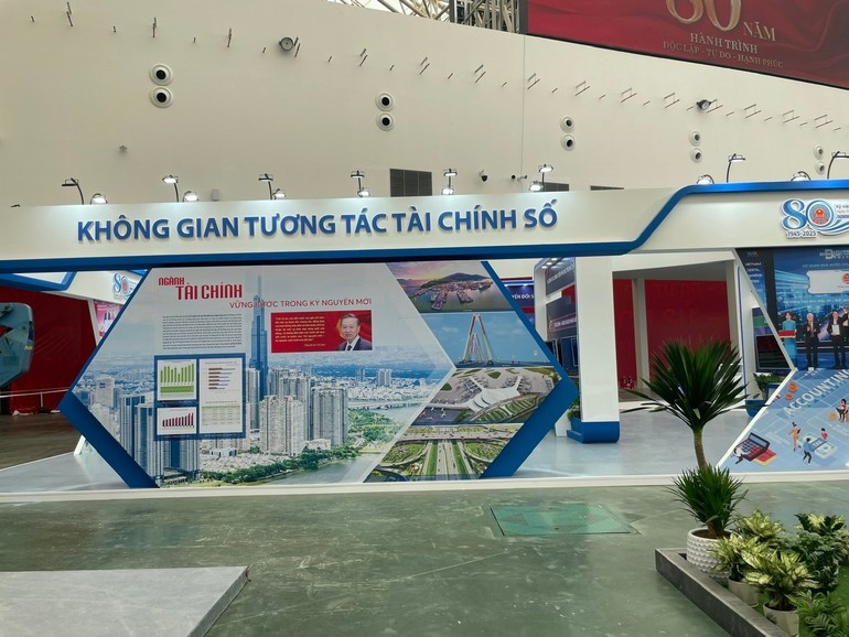 数字财政互动空间。 数字财政互动空间。