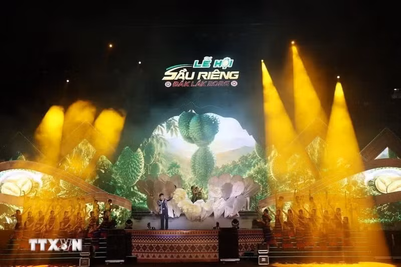 2026年榴莲节开幕式。
