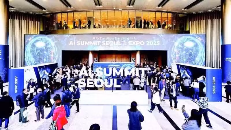 人工智能峰会在韩国首尔举行。（图片来源：AISUMMIT.CO.KR）