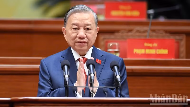 苏林总书记。