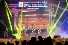 第21届会安—日本文化交流活动于12月26日至28日举行。