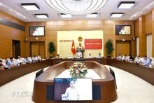 第十五届国会常务委员会第46次会议。